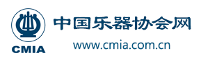 Logo of the China Musical Instrument Association with Chinese text, website URL www.cmia.com.cn, and the acronym CMIA in blue.