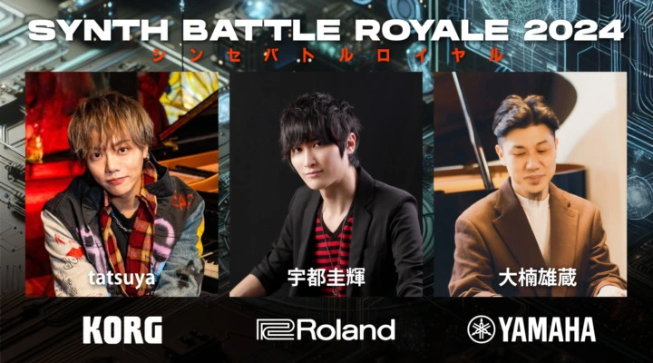 Promotional image for Synth Battle Royale 2024 featuring three men—tatsuya, and two others in Japanese text—each in individual portrait photos, with Korg, Roland, and Yamaha logos at the bottom.