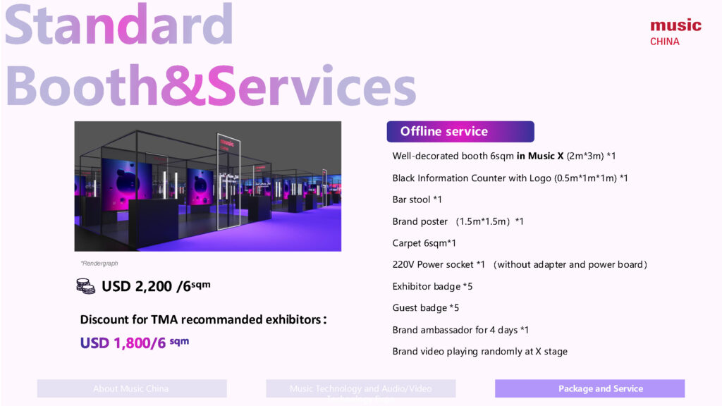 A promotional graphic for Music China’s standard booth services, featuring a purple-themed image of exhibition booths, a price breakdown, and a list of included services such as furniture, posters, sockets, badges, and promotional opportunities.