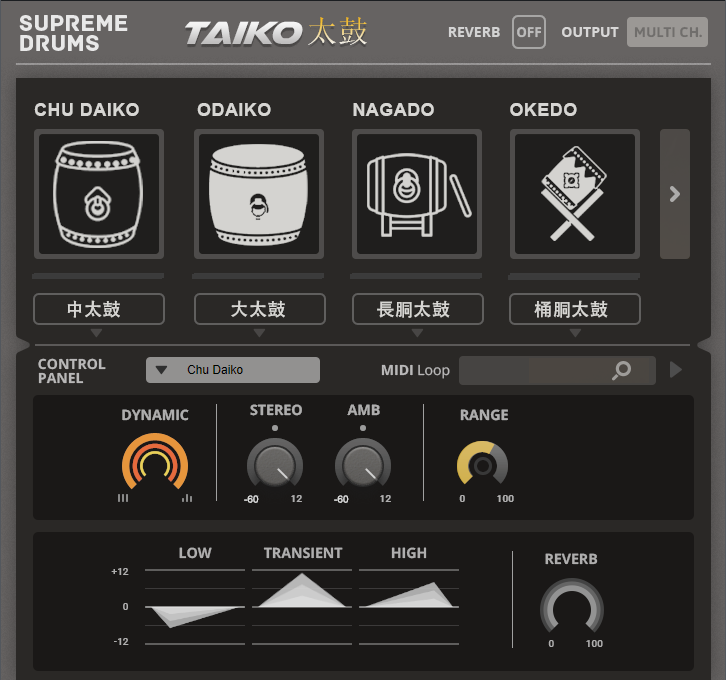 A digital interface for Supreme Drums Taiko shows icons of four taiko drums (Chu Daiko, Odaiko, Nagado, Okedo) and adjustable controls for dynamic, stereo, ambience, range, low, transient, high, and reverb settings.