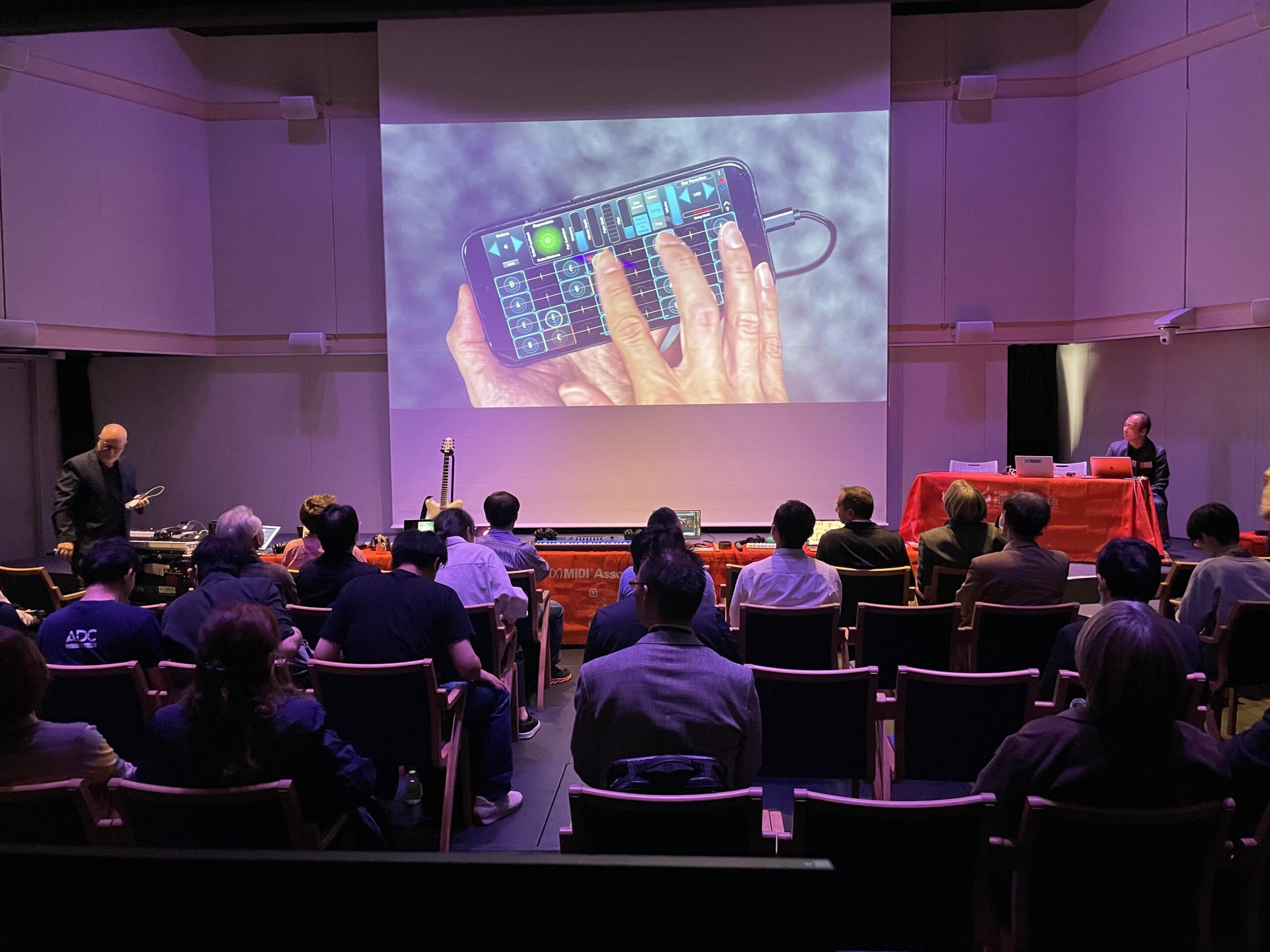 Picture of the AMEI presentation at the Kakehashi Foundation on October 27, 2025